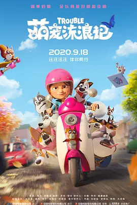 国产成人精品日本亚洲网站
